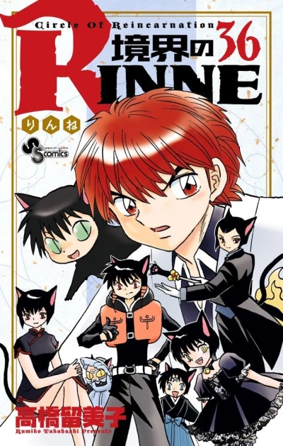 Cover of Volume 36