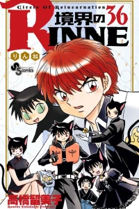 Volume 36