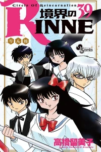Volume 39