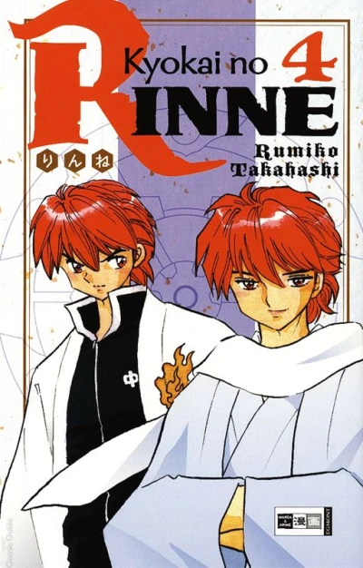 Cover of Bd. 4
