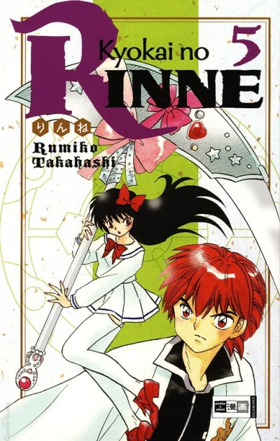 Cover of Bd. 5