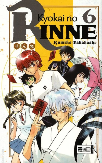 Cover of Bd. 6