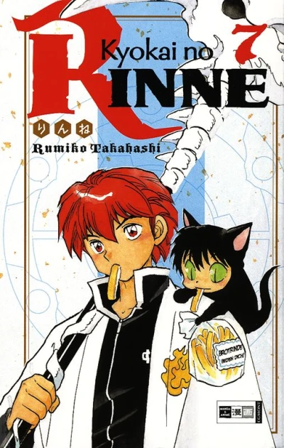 Cover of Bd. 7