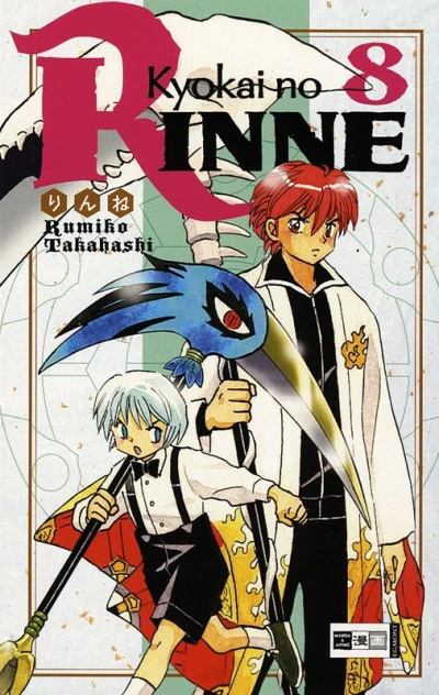 Cover of Bd. 8