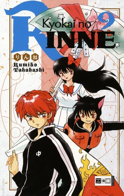 Cover of Bd. 9