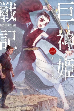 Vol. 1