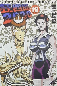 Vol. 19