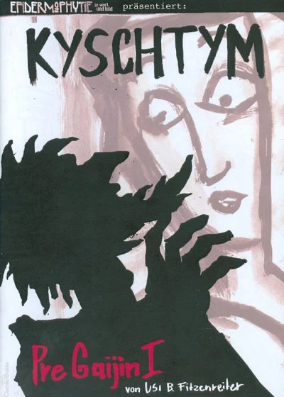 Cover of Pre Gaijin I