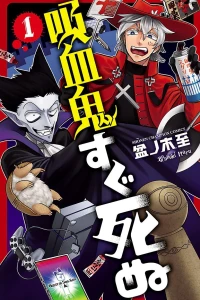 Vol. 1