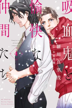Vol. 4