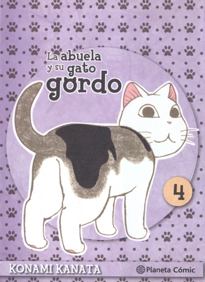 Cover of Issue #4