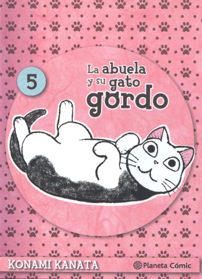 Cover of Issue #5