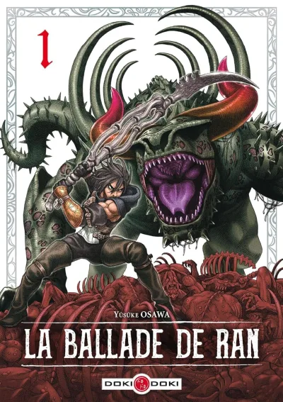 Cover of Volume #1
