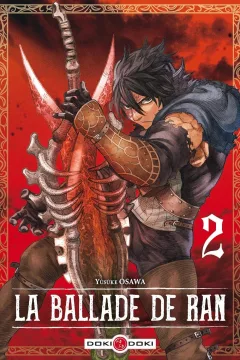 Volume #2