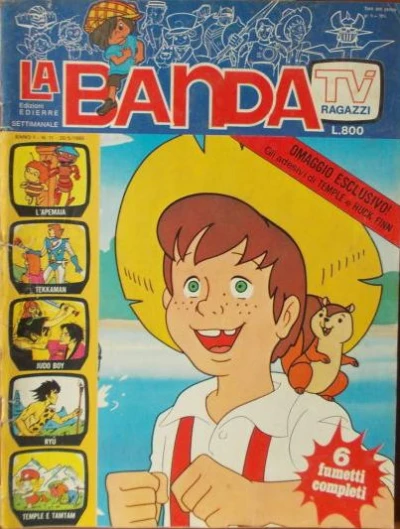 Cover of 6 Fumetti Completi