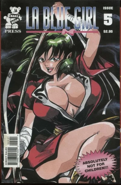Cover of Volume #5