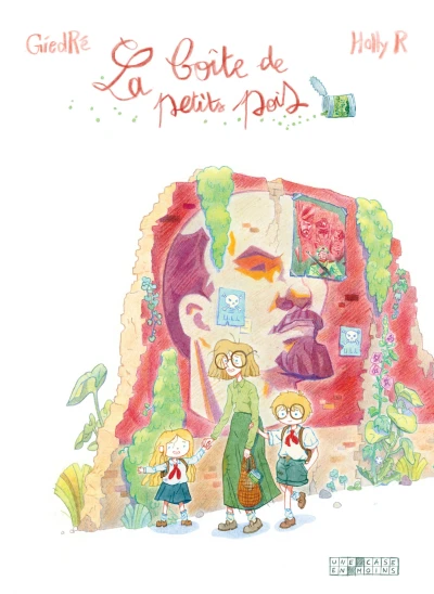 Cover of Volume #1