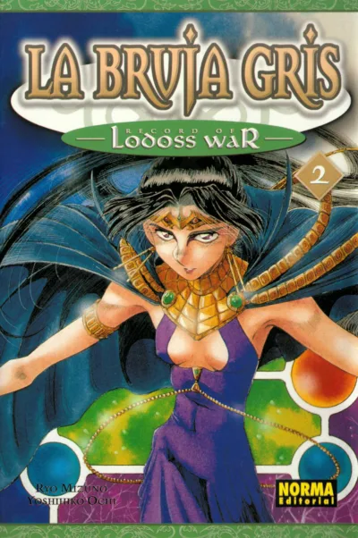 Cover of Issue #2