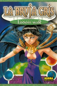 Issue #2
