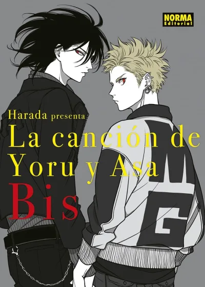 Cover of Bis