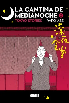 Issue #2