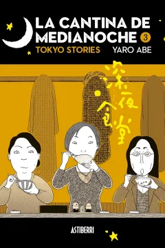 Issue #3
