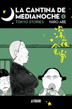 Issue #4