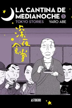 Issue #5