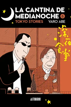 Issue #6
