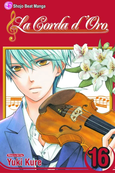 Cover of Vol. 16