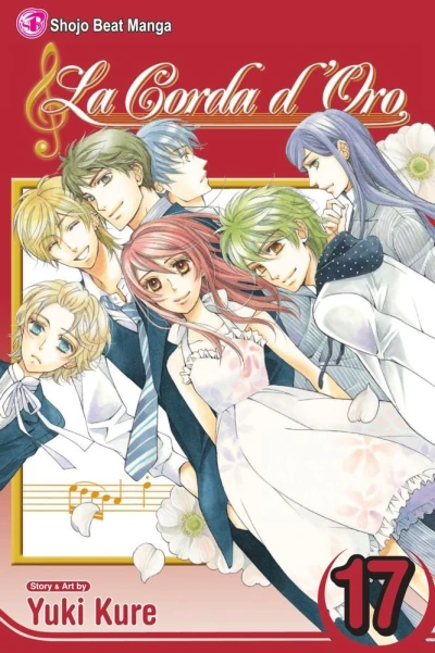Cover of Vol. 17