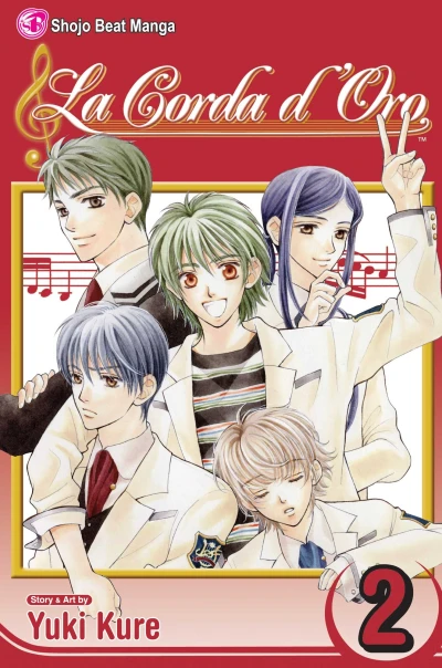 Cover of Vol. 2