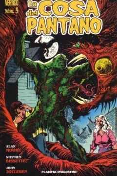 Issue #5