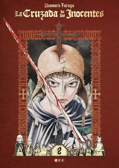 Cover of Issue #2