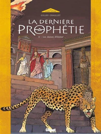 Cover of Les Dames d'Emèse