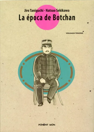 Cover of Issue #3