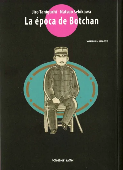 Cover of Issue #4