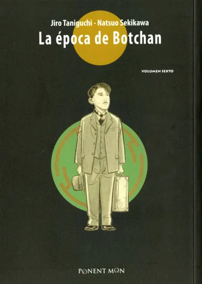 Cover of Issue #6