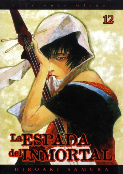Cover of Issue #12