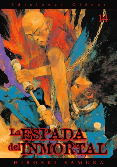 Cover of Issue #14