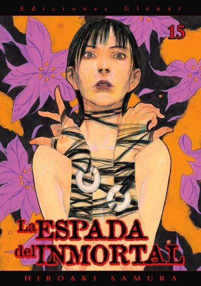 Cover of Issue #15