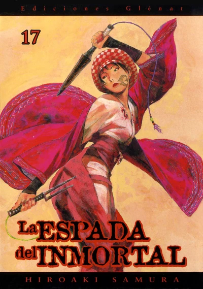 Cover of Issue #17