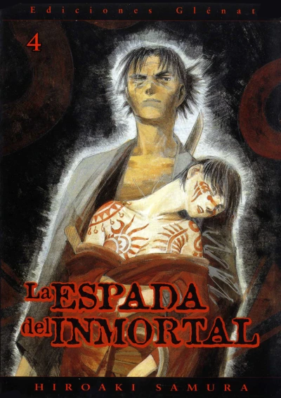 Cover of Issue #4