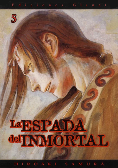Cover of Issue #5
