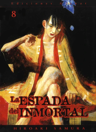 Cover of Issue #8