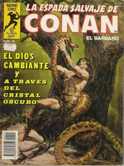 Cover of El dios cambiante y A través del cristal oscuro