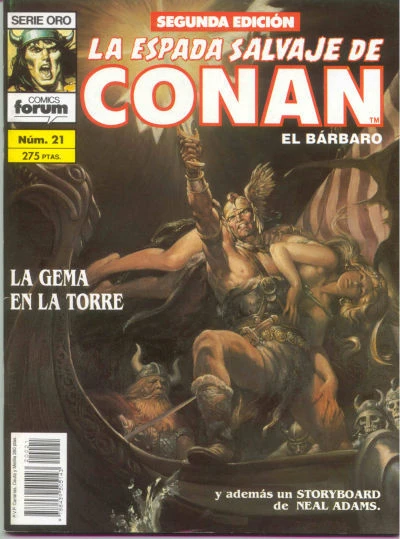 Cover of La gema en la torre
