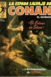 El coloso de Shem