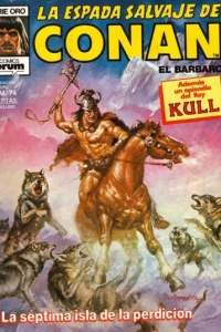 Issue #74
