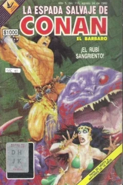 Issue #110